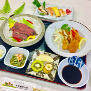 Dinner, Breakfast & Lunch box